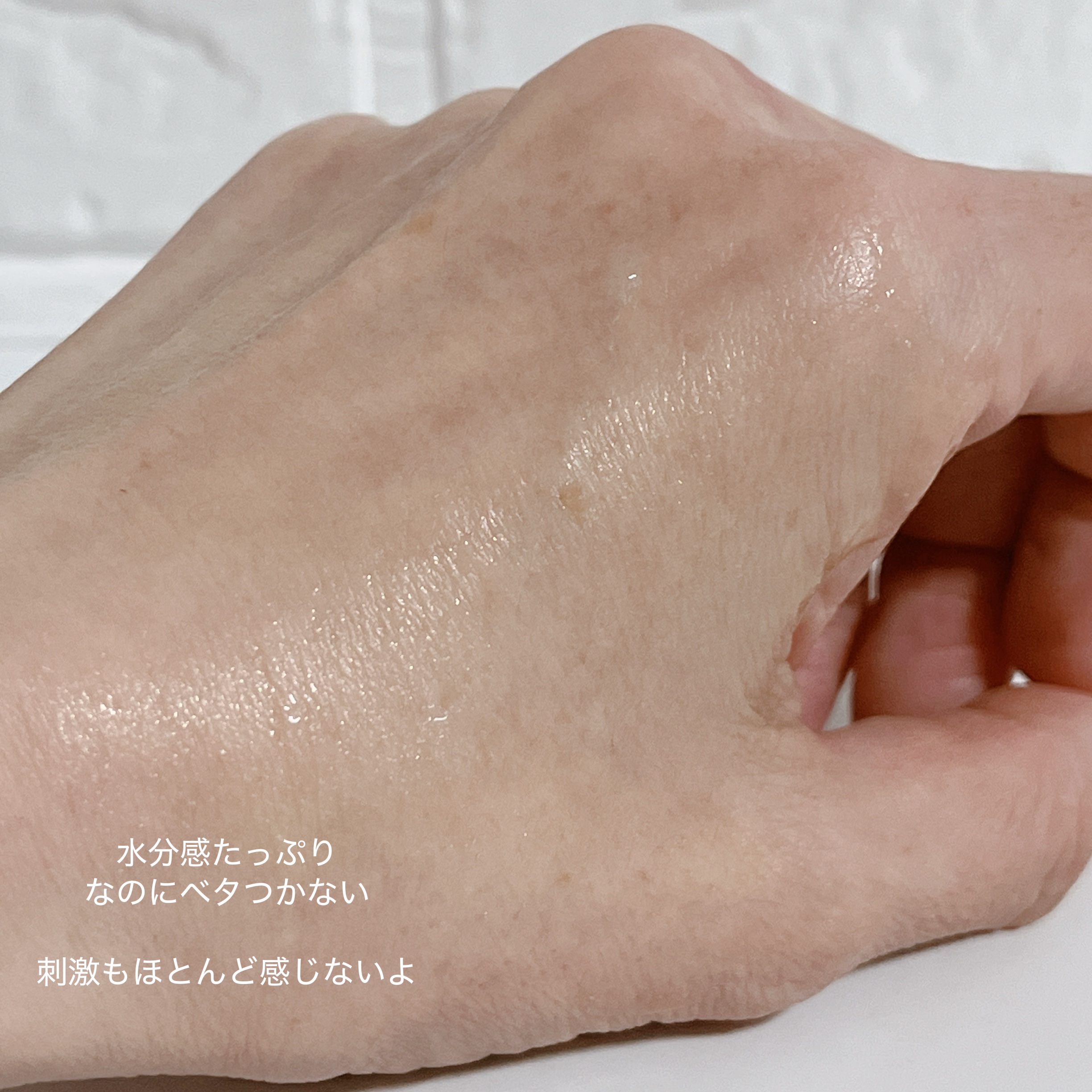 PUMPKINTINOL セラム/Saekdong SEOUL/美容液を使ったクチコミ（3枚目）