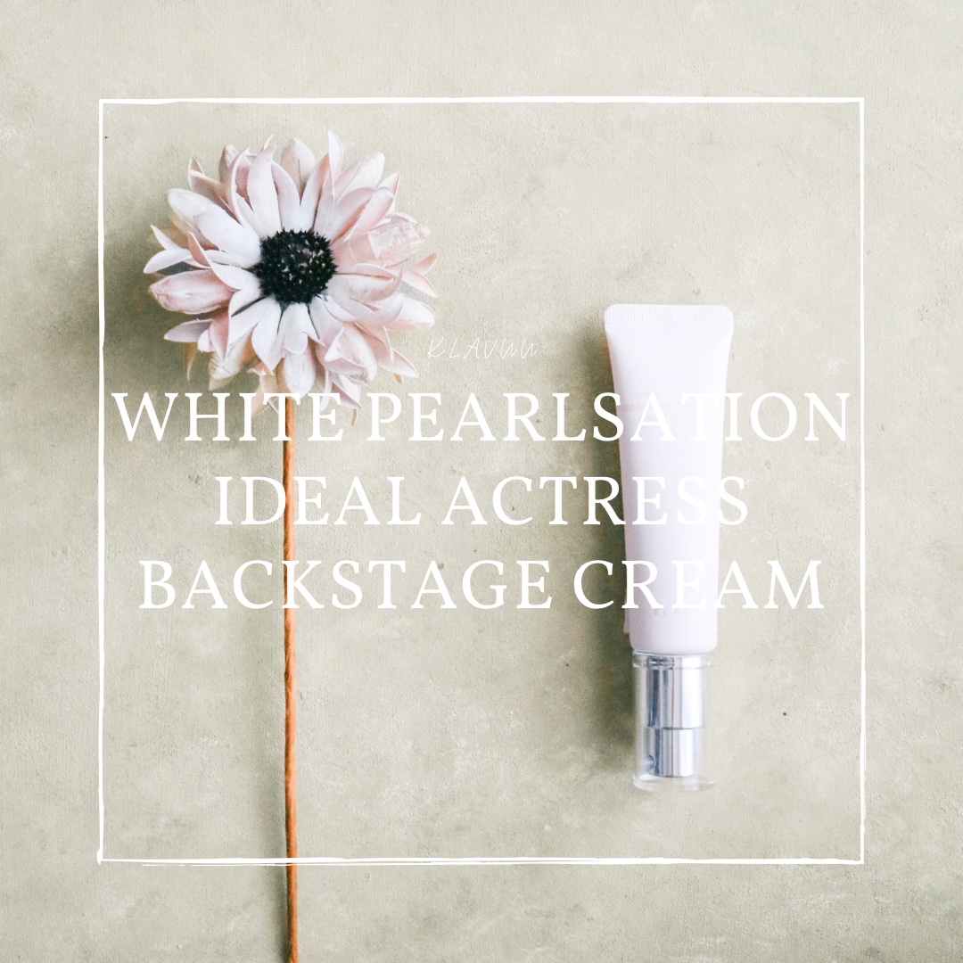 ヴィーガン女優ベースフィクシングクリーム/KLAVUU/化粧下地を使ったクチコミ（1枚目）