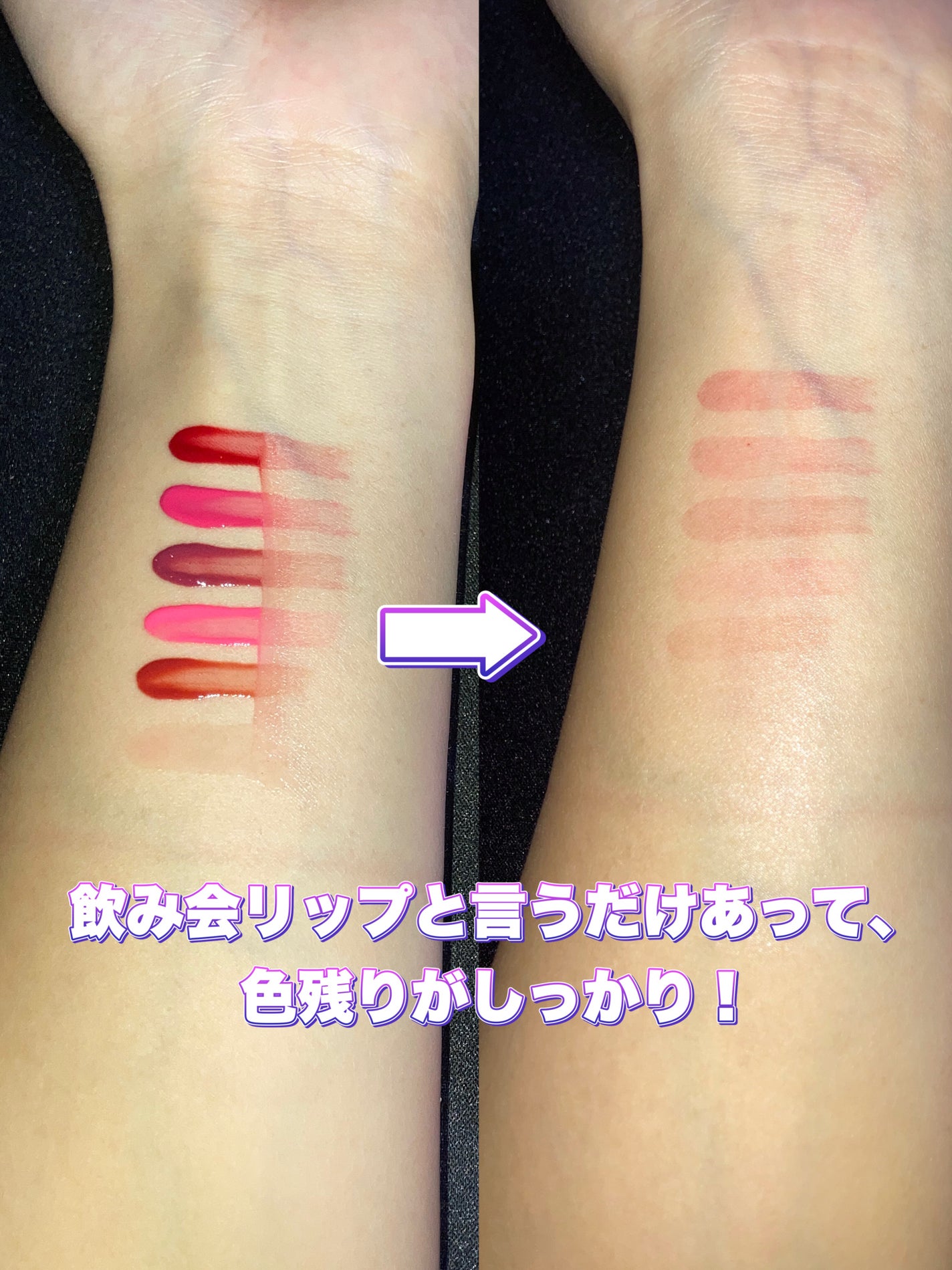 Pudding Glow Tint/LOVBLOVB/口紅を使ったクチコミ(4枚目)