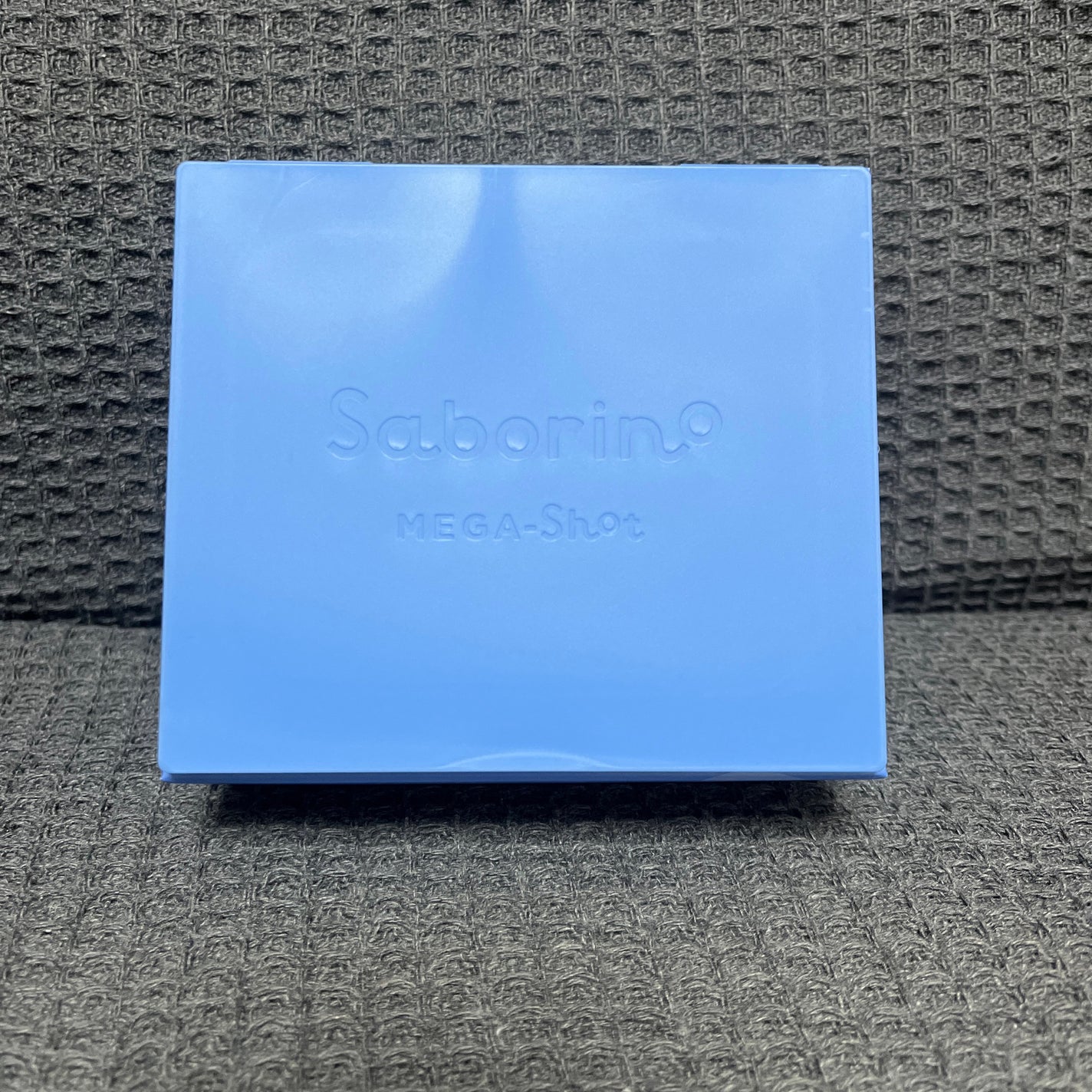 サボリーノ メガショット 夜用白玉美容マスク/サボリーノ/シートマスク・パックを使ったクチコミ(2枚目)