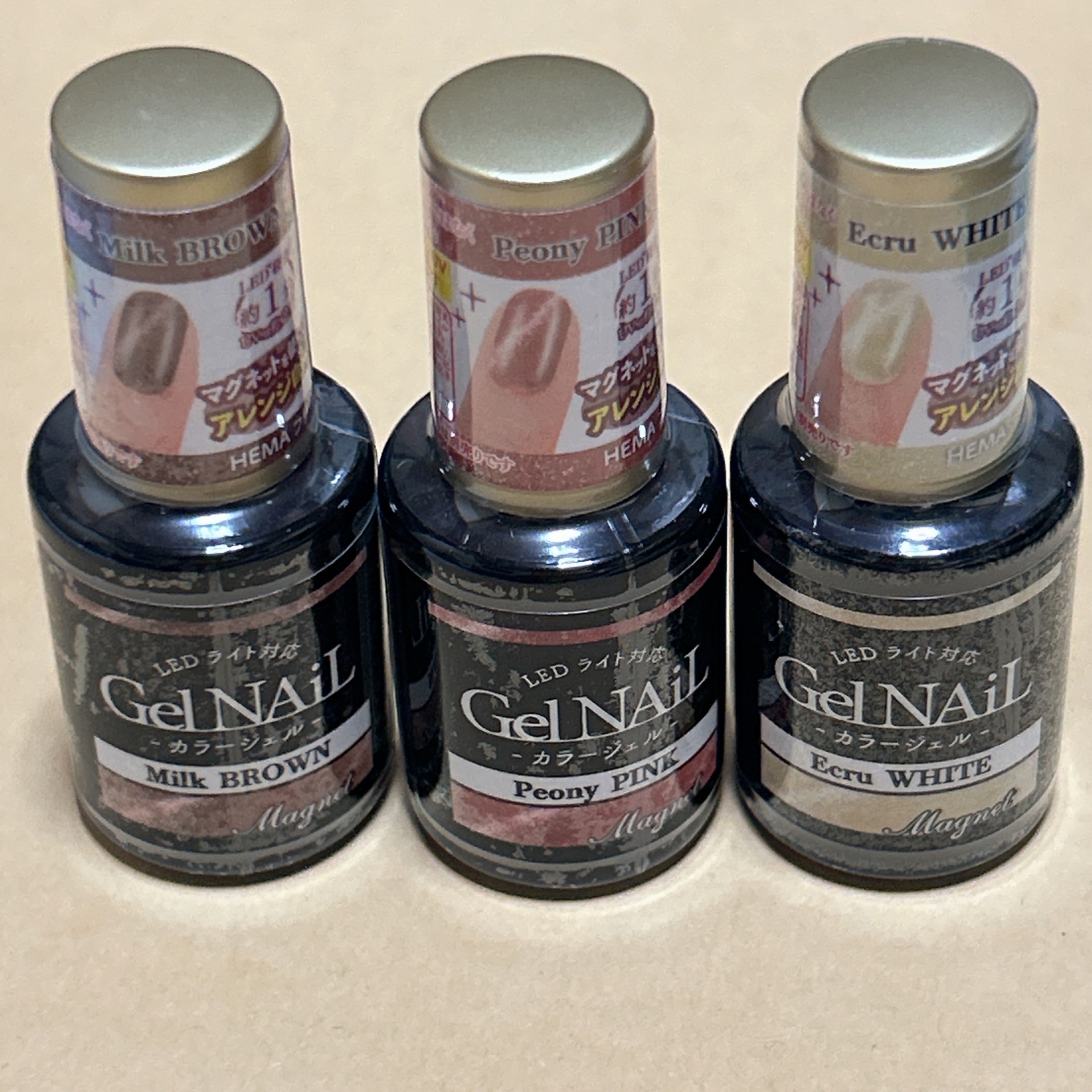 ジェルネイル（ライト対応）/セリア/ジェルネイルを使ったクチコミ（2枚目）