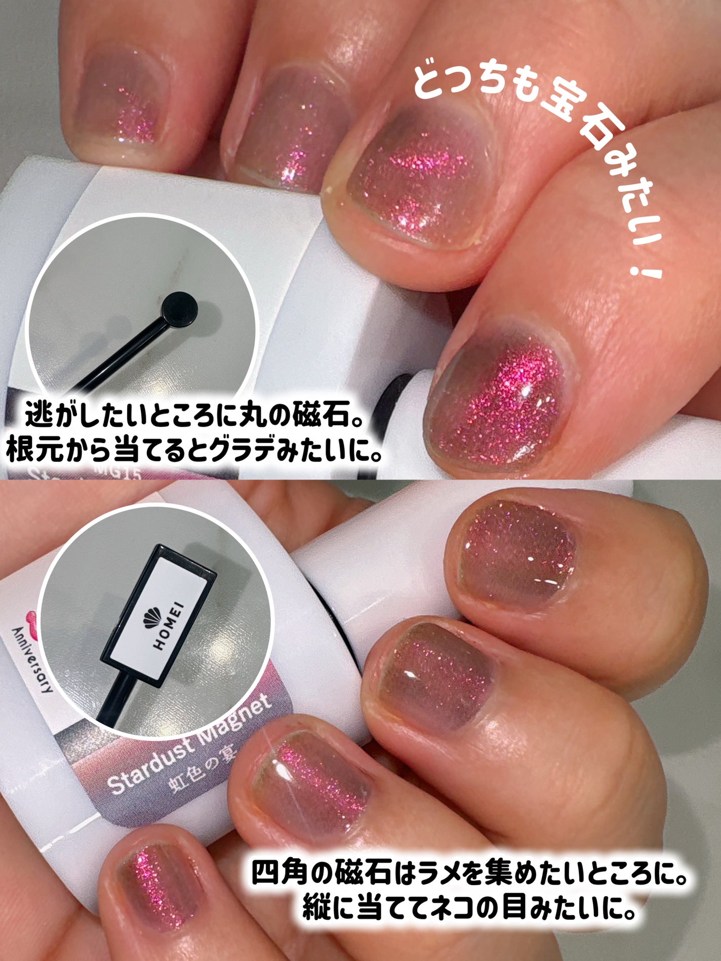 UV-LED レジンライト/DAISO/ネイル用品を使ったクチコミ(5枚目)