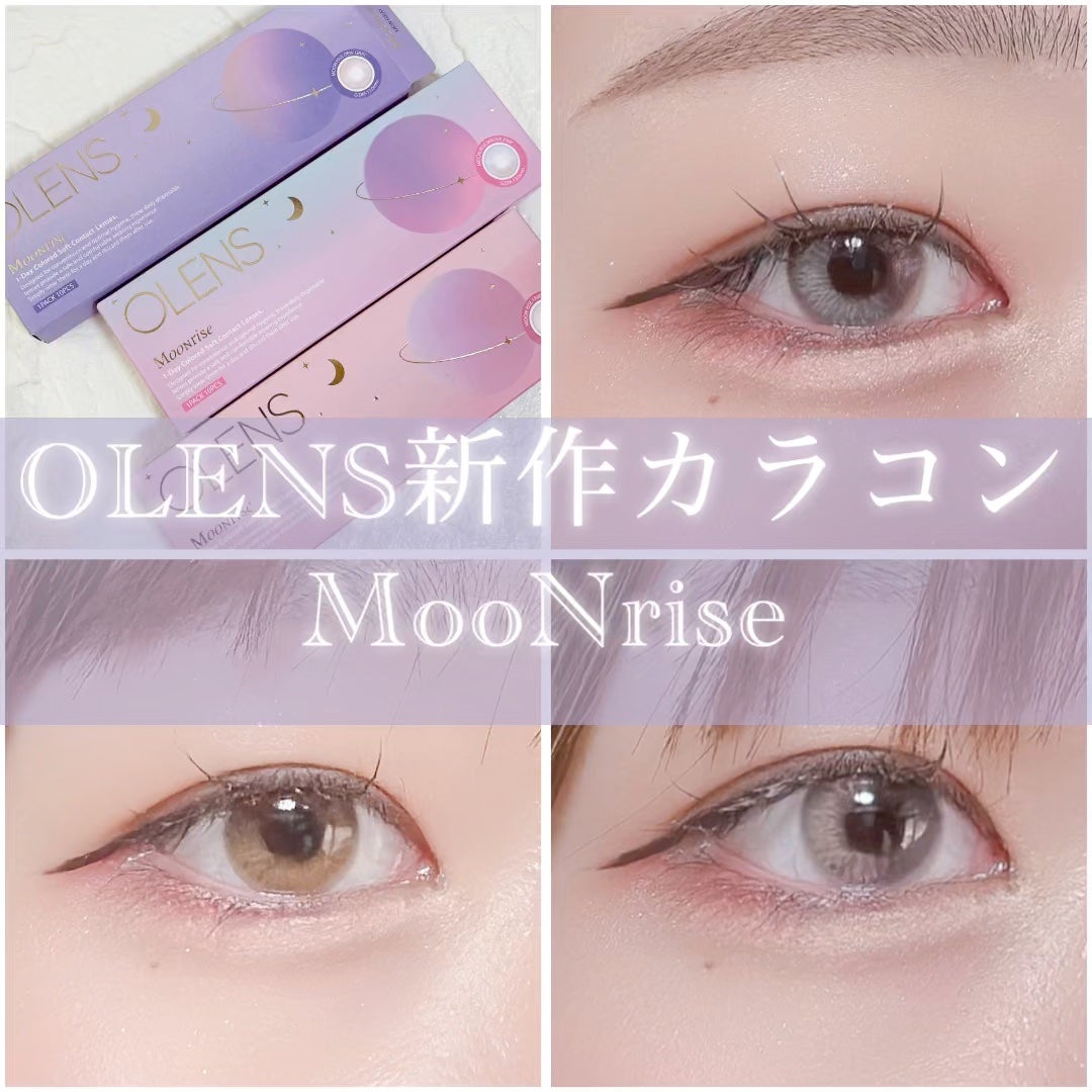 ぷりんとーすと@ふみ on LIPS 「OLENS水光カラコン新色が、夢可愛い🌙*:゚********..」(1枚目)