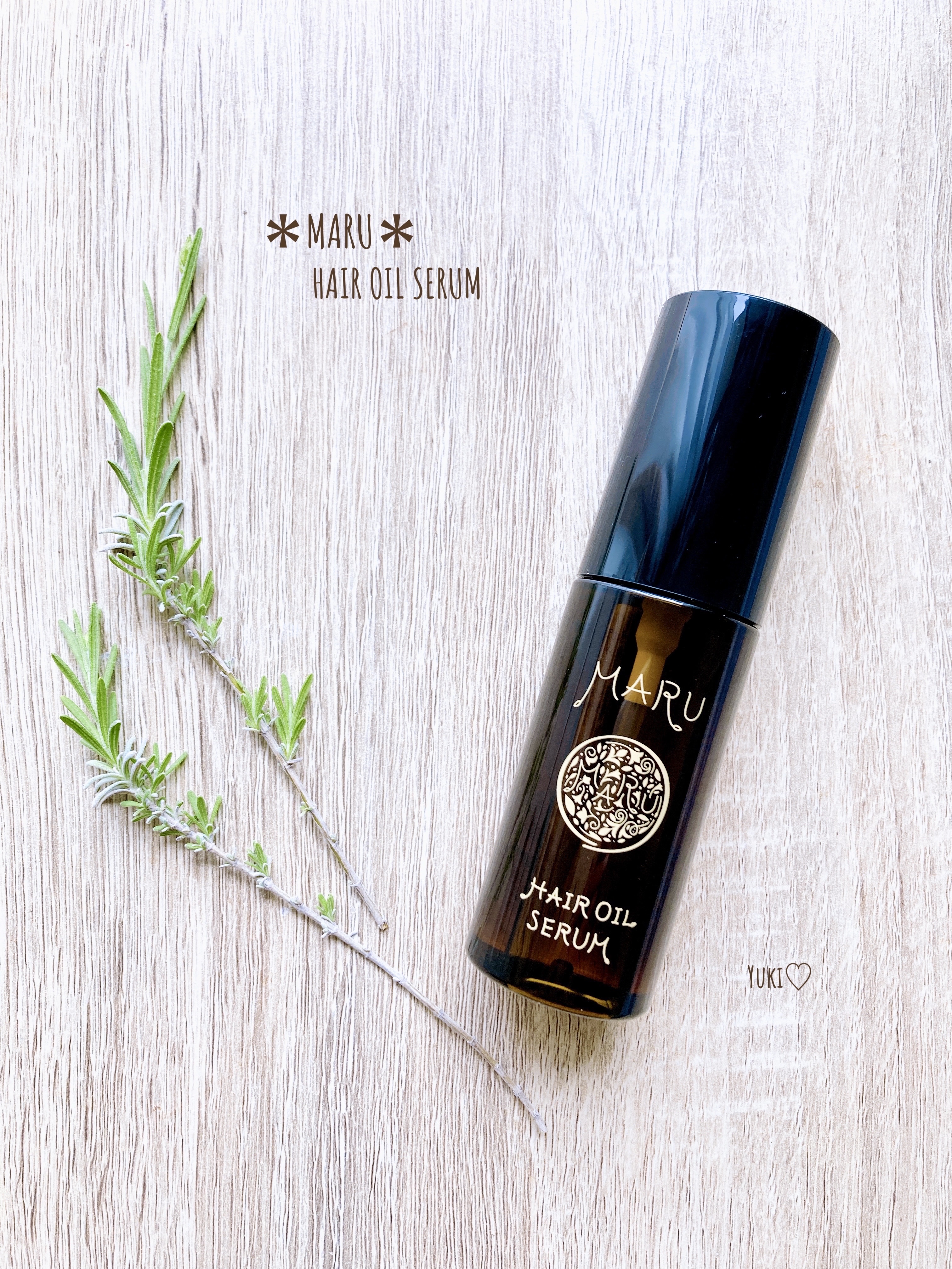 MARU ヘアオイルセラム/MARU/ヘアオイルを使ったクチコミ（1枚目）