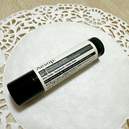 プロテクティブリップバームSPF30/Aesop/リップバームを使ったクチコミ(2枚目)