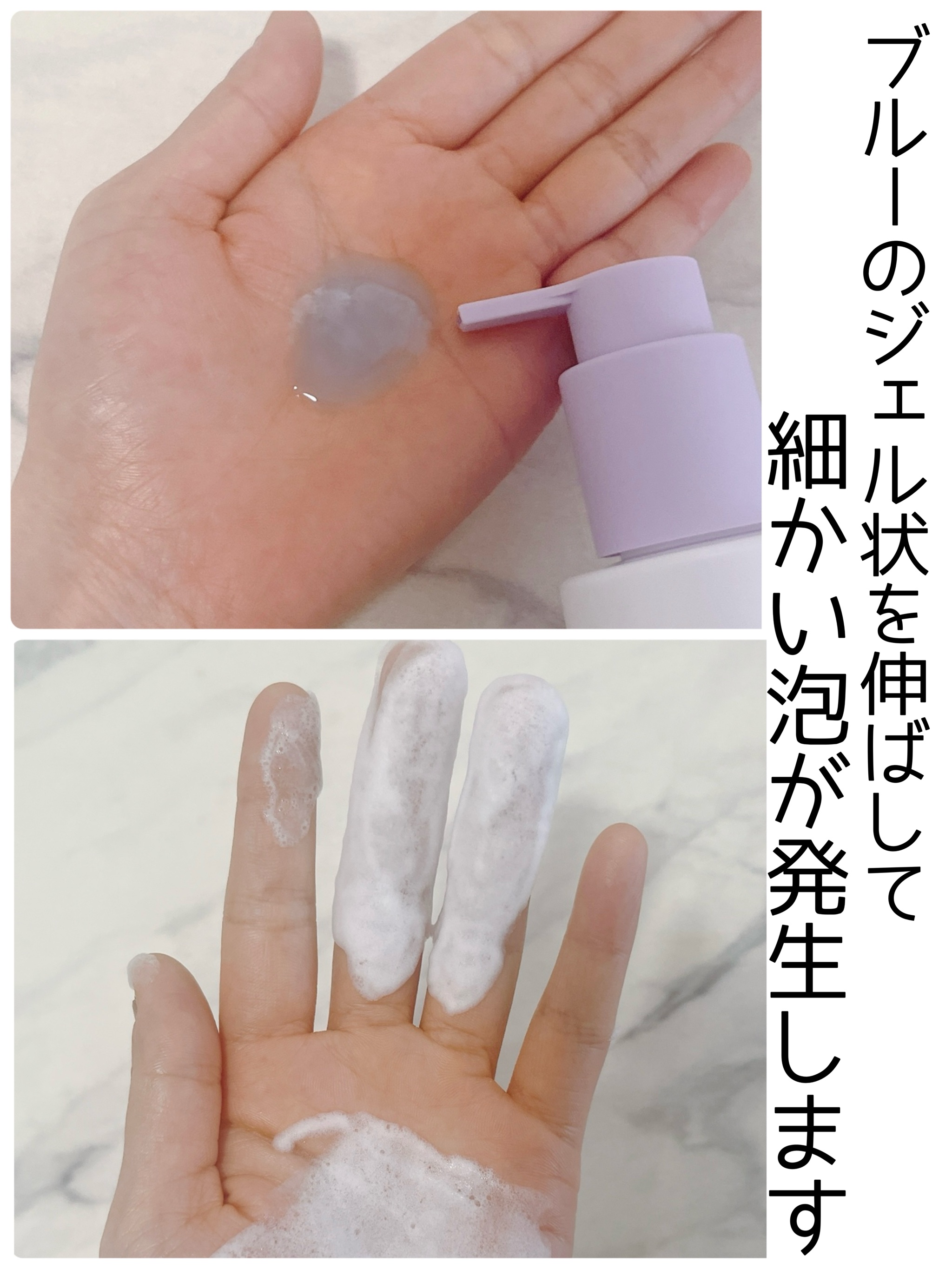 抗酸化クレンザー/大熊製薬/その他洗顔料を使ったクチコミ（2枚目）