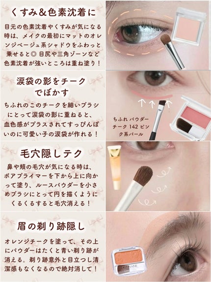 ニベア リッチケア&カラーリップ/ニベア/リップクリームを使ったクチコミ(6枚目)