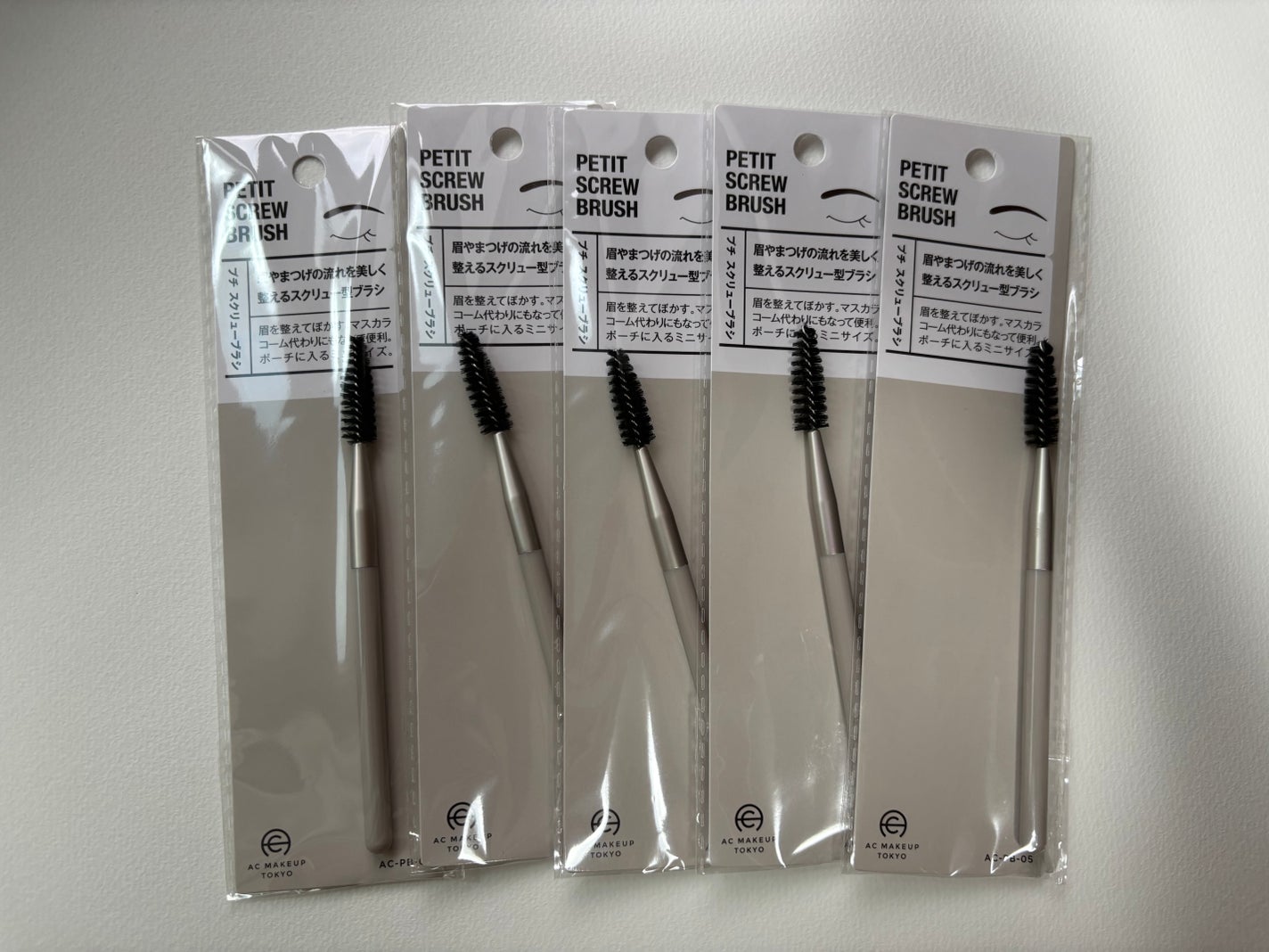 Pooh/フォロバ100◎ on LIPS 「Seria購入品⭕️スクリューブラシは定期的に交換するので使い..」(1枚目)