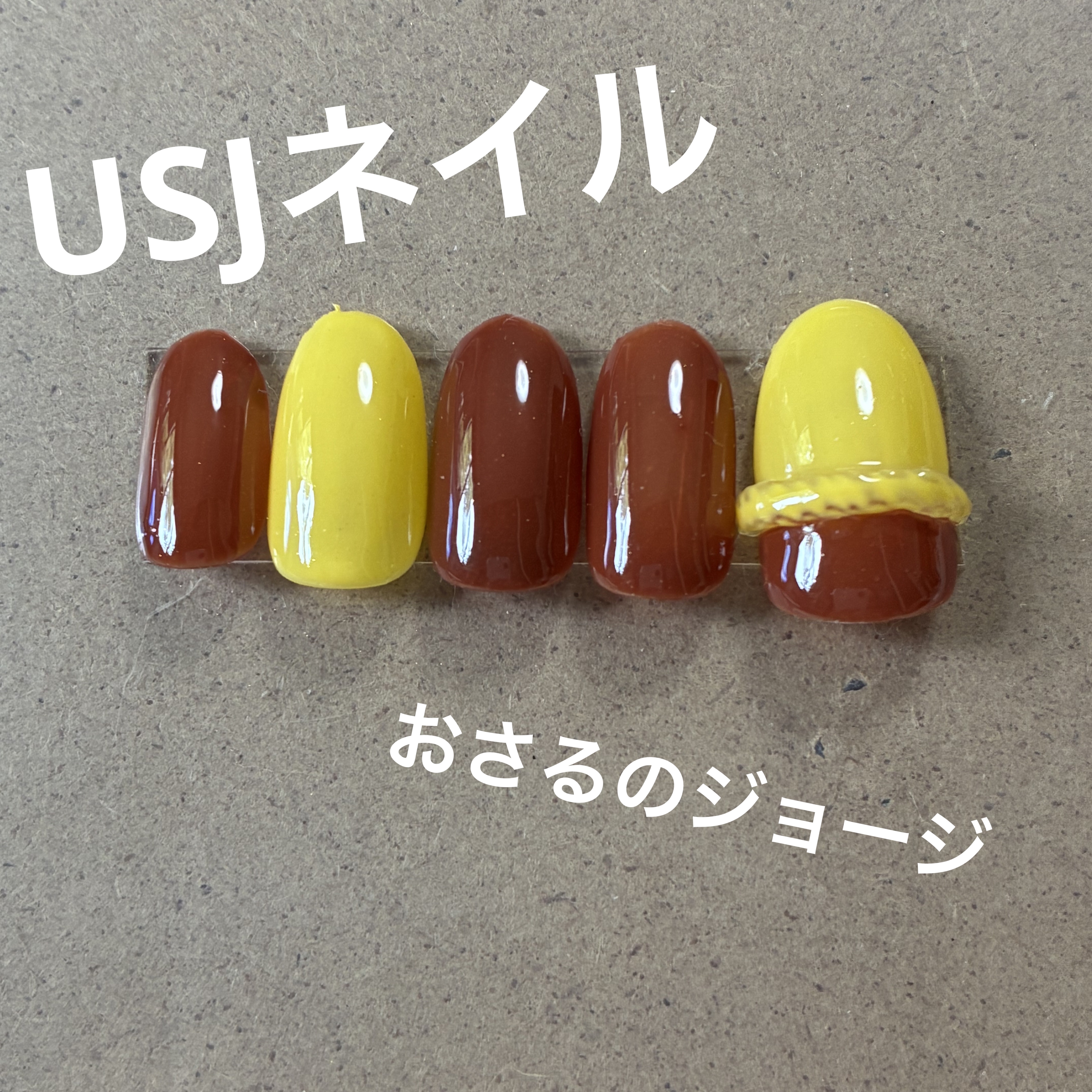 ウィークリージェル/HOMEI/ジェルネイルを使ったクチコミ（1枚目）