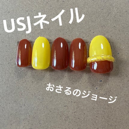 ウィークリージェル/HOMEI/ジェルネイルを使ったクチコミ(1枚目)