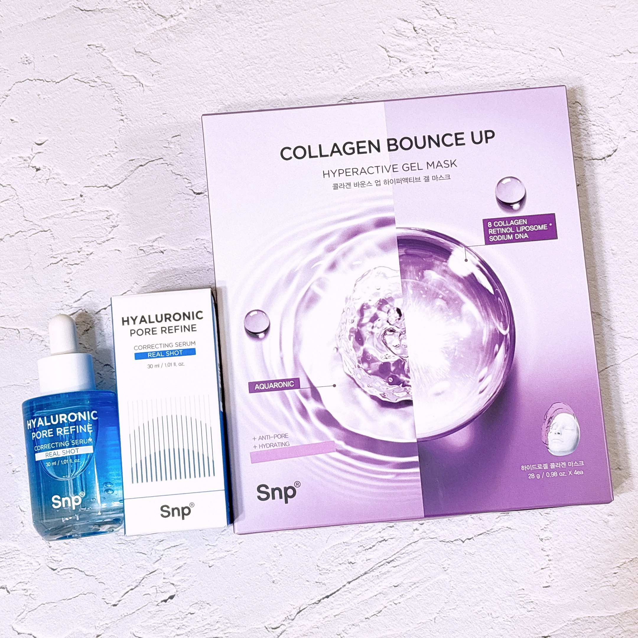 コラーゲンバウンスアップハイパーアクティブゲルマスク/SNP/シートマスク・パックを使ったクチコミ（1枚目）