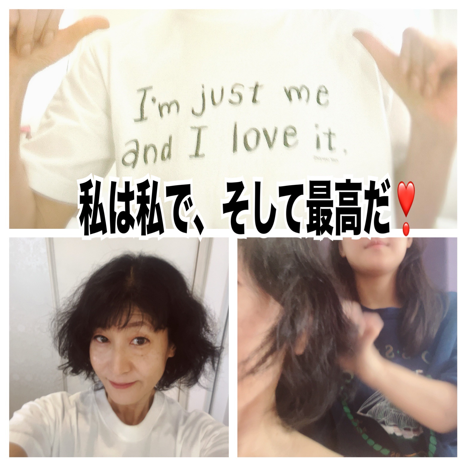 スタイリングムース（スーパーハード）/サロンスタイル/ヘアムースを使ったクチコミ（1枚目）