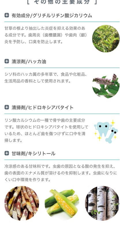 kiichannððŸ on LIPS ãçæ§ããã°ãã¯Êà¹â¢É·â¢à¹Êæ¯åã§ããäžå®ææçš¿ç¶ããšãªããŸã..ãïŒ9æç®ïŒ