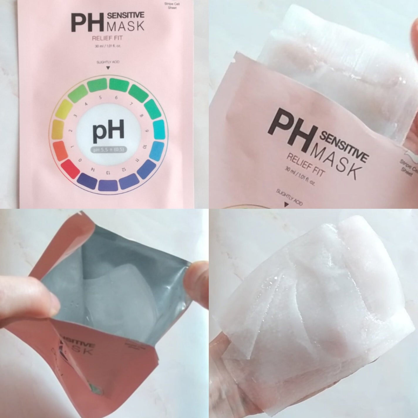 PHセンシティブマスク リリーフフィット/SAM'U/シートマスク・パックを使ったクチコミ(2枚目)