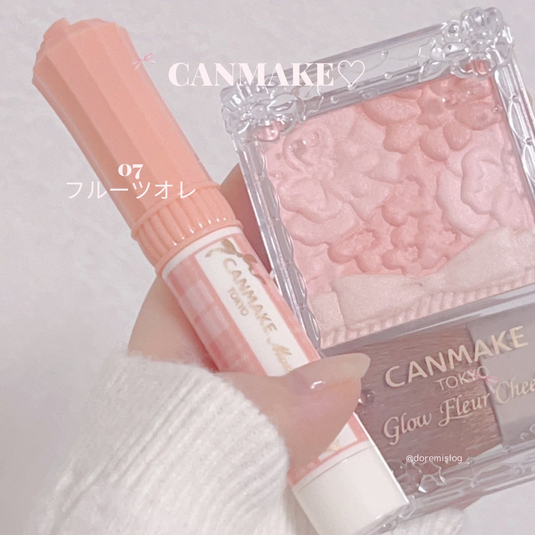 グロウフルールチークス/キャンメイク/パウダーチークを使ったクチコミ(2枚目)