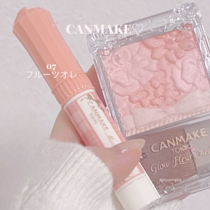 グロウフルールチークス/キャンメイク/パウダーチークを使ったクチコミ(2枚目)