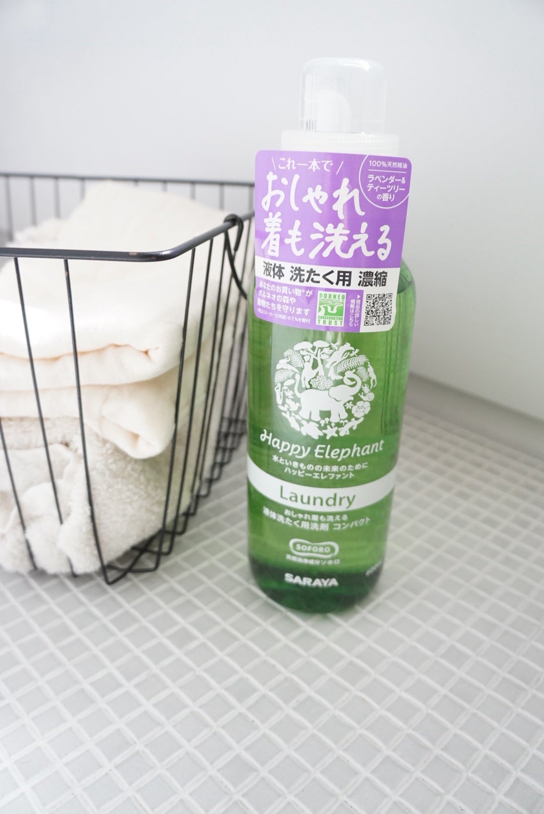 ハッピーエレファント 液体洗たく用洗剤 コンパクトタイプ/サラヤ/洗濯洗剤を使ったクチコミ(2枚目)