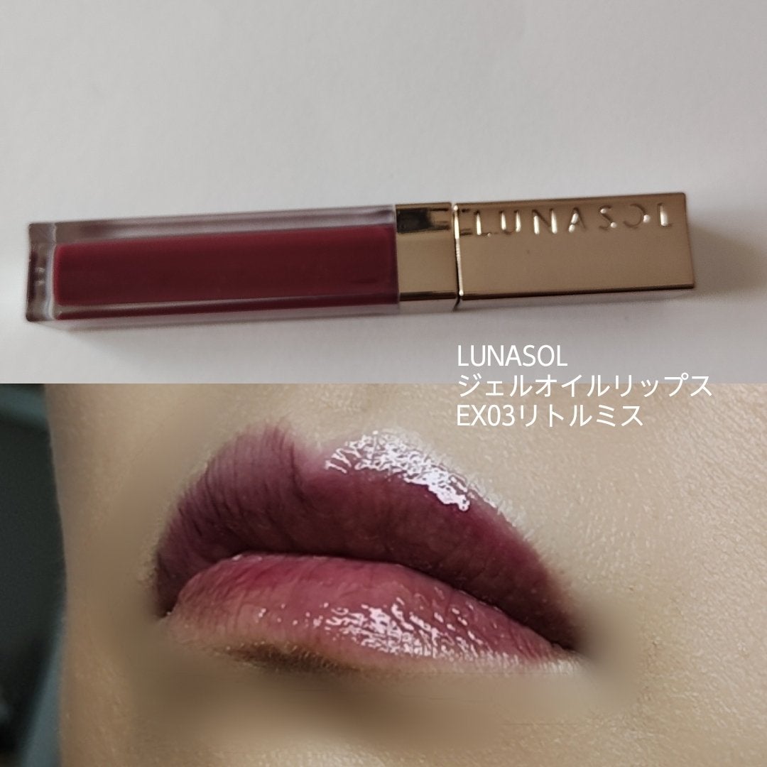 レ キャトル オンブル/CHANEL/アイシャドウパレットを使ったクチコミ(6枚目)