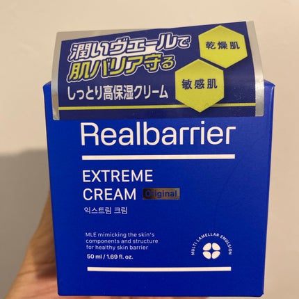 リアルバリア エクストリームクリーム オリジナル/Real Barrier/フェイスクリームを使ったクチコミ(1枚目)