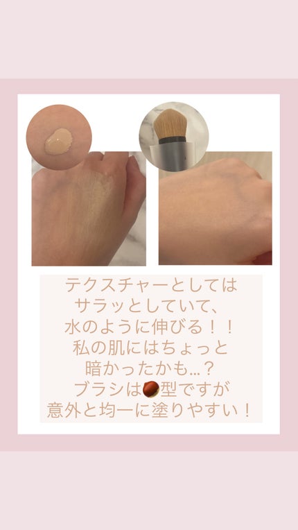 カラーステイ ロングウェア メイクアップ/REVLON/リキッドファンデーションを使ったクチコミ(3枚目)