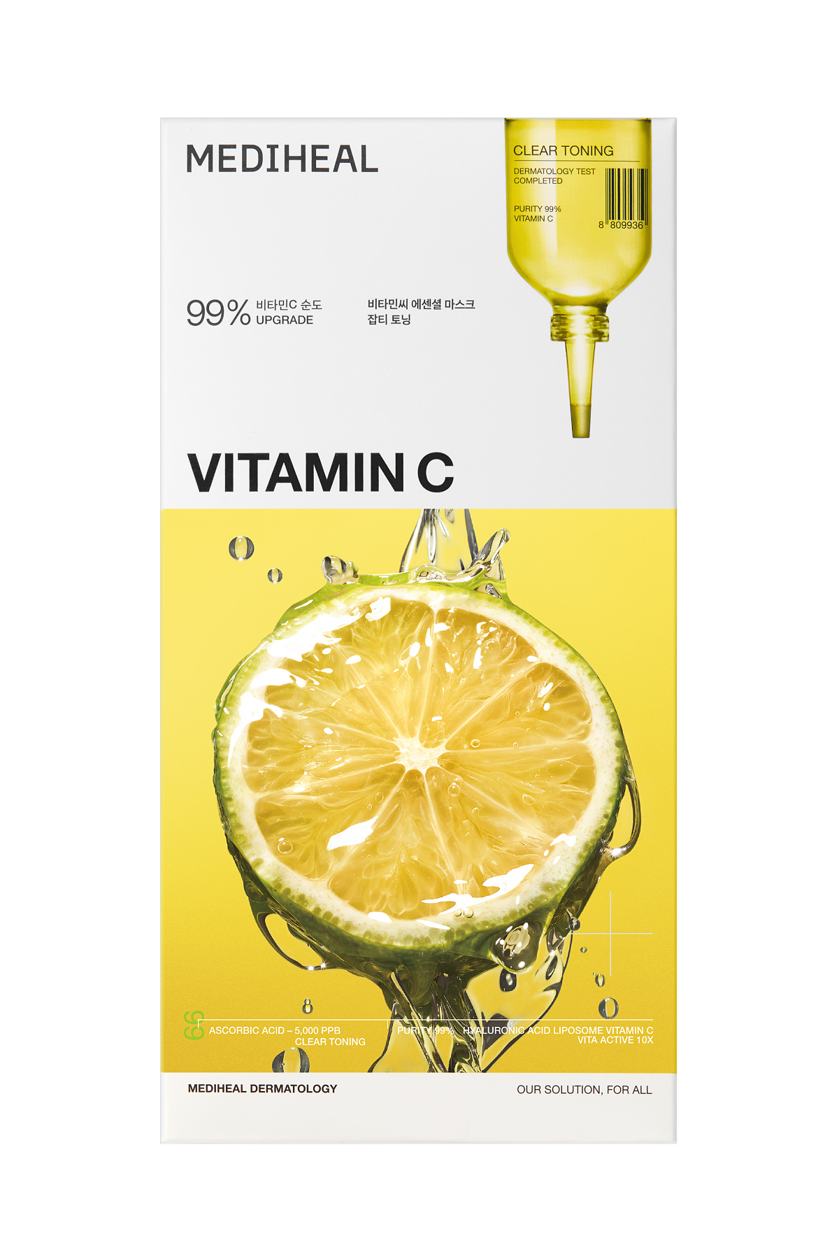 ビタミンCエッセンシャルマスク 4枚入り