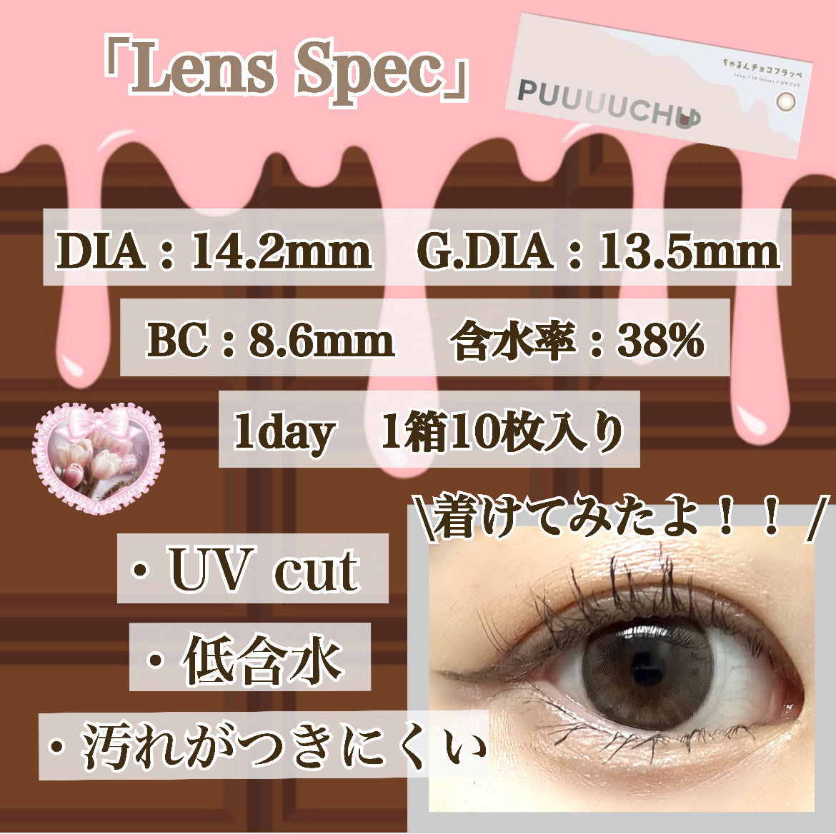 チークブラッシュ/CEZANNE/パウダーチークを使ったクチコミ（2枚目）