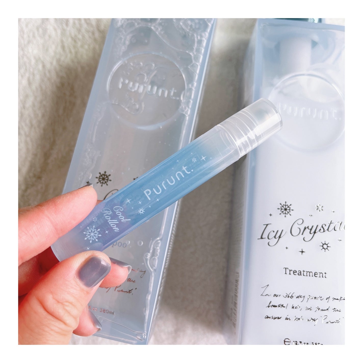 プルント ディープリペア ペアセット アイシークリスタル/Purunt./シャンプー・コンディショナーを使ったクチコミ(4枚目)