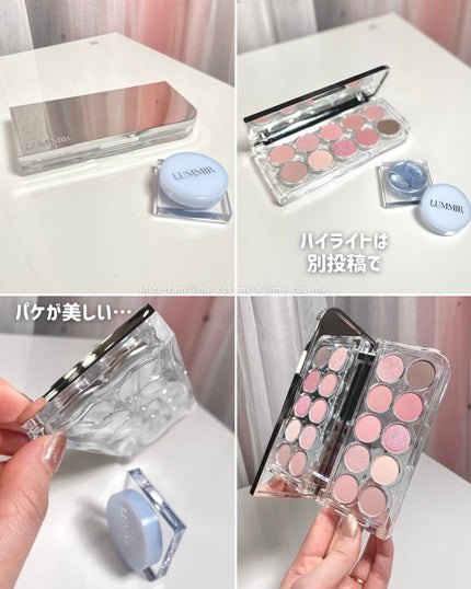 ライトオンアイズシャドウパレット/ルミル/アイシャドウパレットを使ったクチコミ(6枚目)