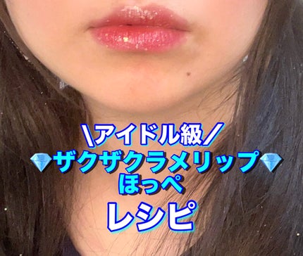 ピュア ブラッシュド サンシャイン チーク/PERIPERA/パウダーチークを使ったクチコミ(1枚目)