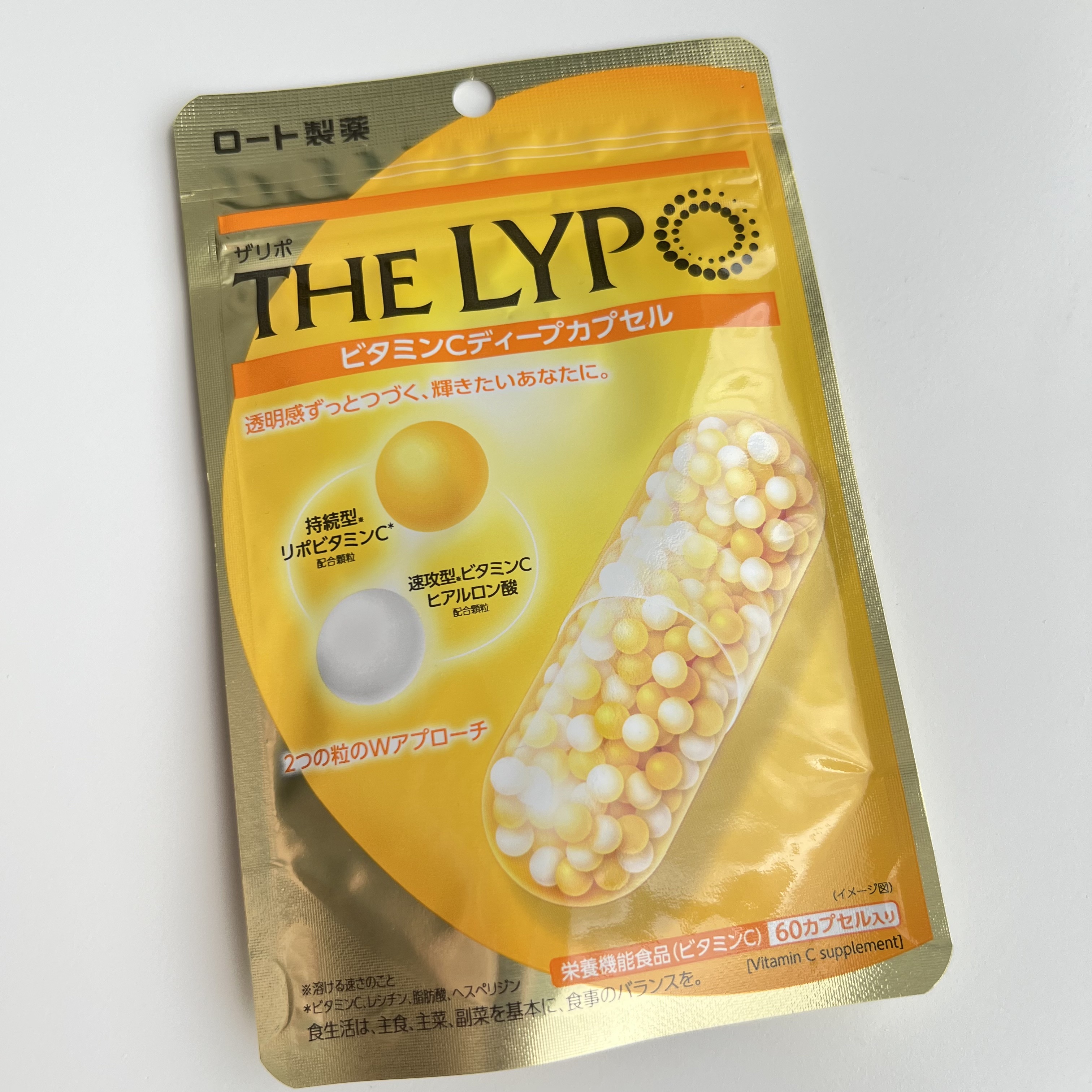 THE LYPO ビタミンCディープカプセル/ロート製薬/美容サプリメントを使ったクチコミ（1枚目）
