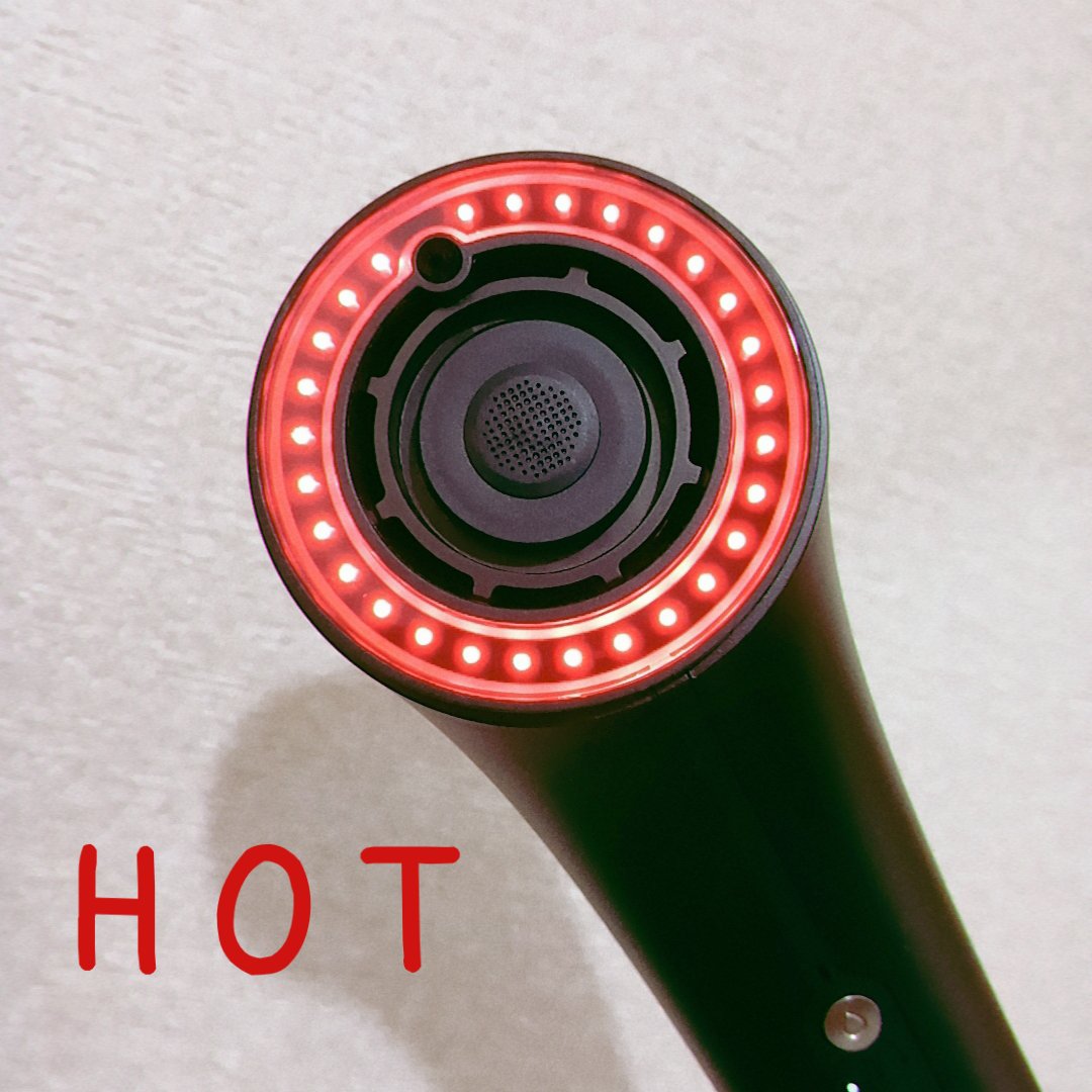 SHOWER DRYER/Brighte/ドライヤーを使ったクチコミ（3枚目）