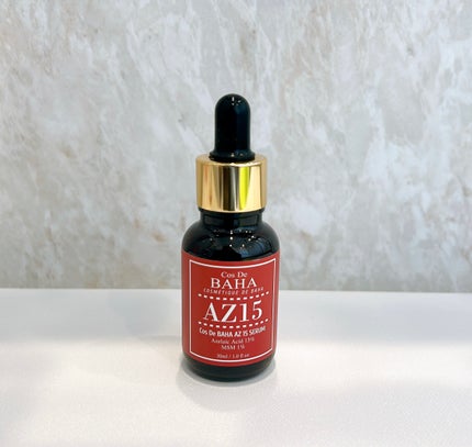 AZアゼライン酸15セラム/コスデバハ/美容液を使ったクチコミ(8枚目)