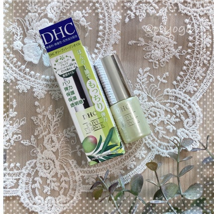 DHC オリーブバージンオイル/DHC/フェイスオイルを使ったクチコミ(1枚目)
