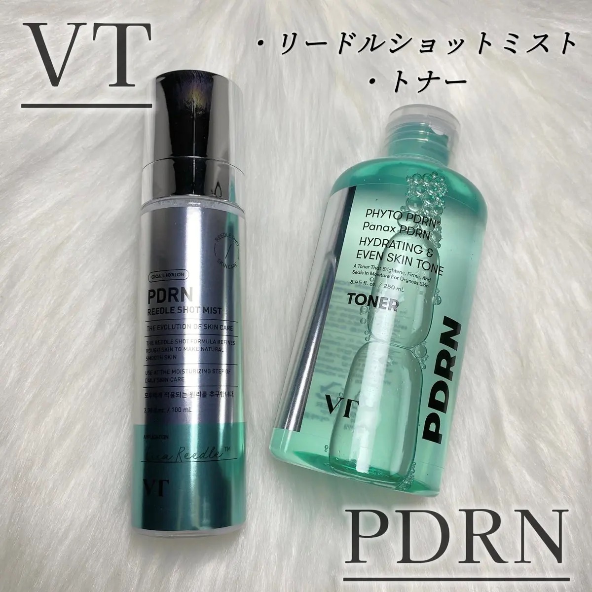 PDRN リードルショット ミスト/VT/ミスト状化粧水を使ったクチコミ（1枚目）