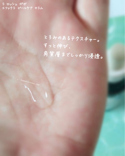 ãšãã¡ã¯ã© ããŒã«ã±ã¢ ã»ã©ã /ã© ããã·ã¥ ããŒ/çŸå®¹æ¶²ã䜿ã£ãã¯ãã³ãïŒ4æç®ïŒ