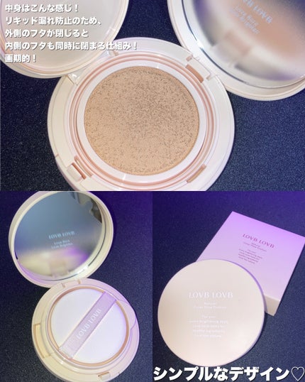 Pudding Glow Tint/LOVBLOVB/口紅を使ったクチコミ(7枚目)