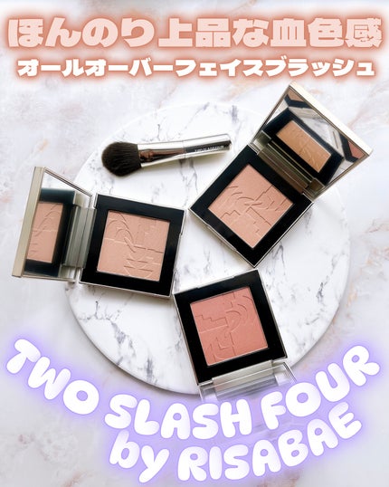 オールオーバーフェイスブラッシュ/TWO SLASH FOUR/パウダーチークを使ったクチコミ(1枚目)