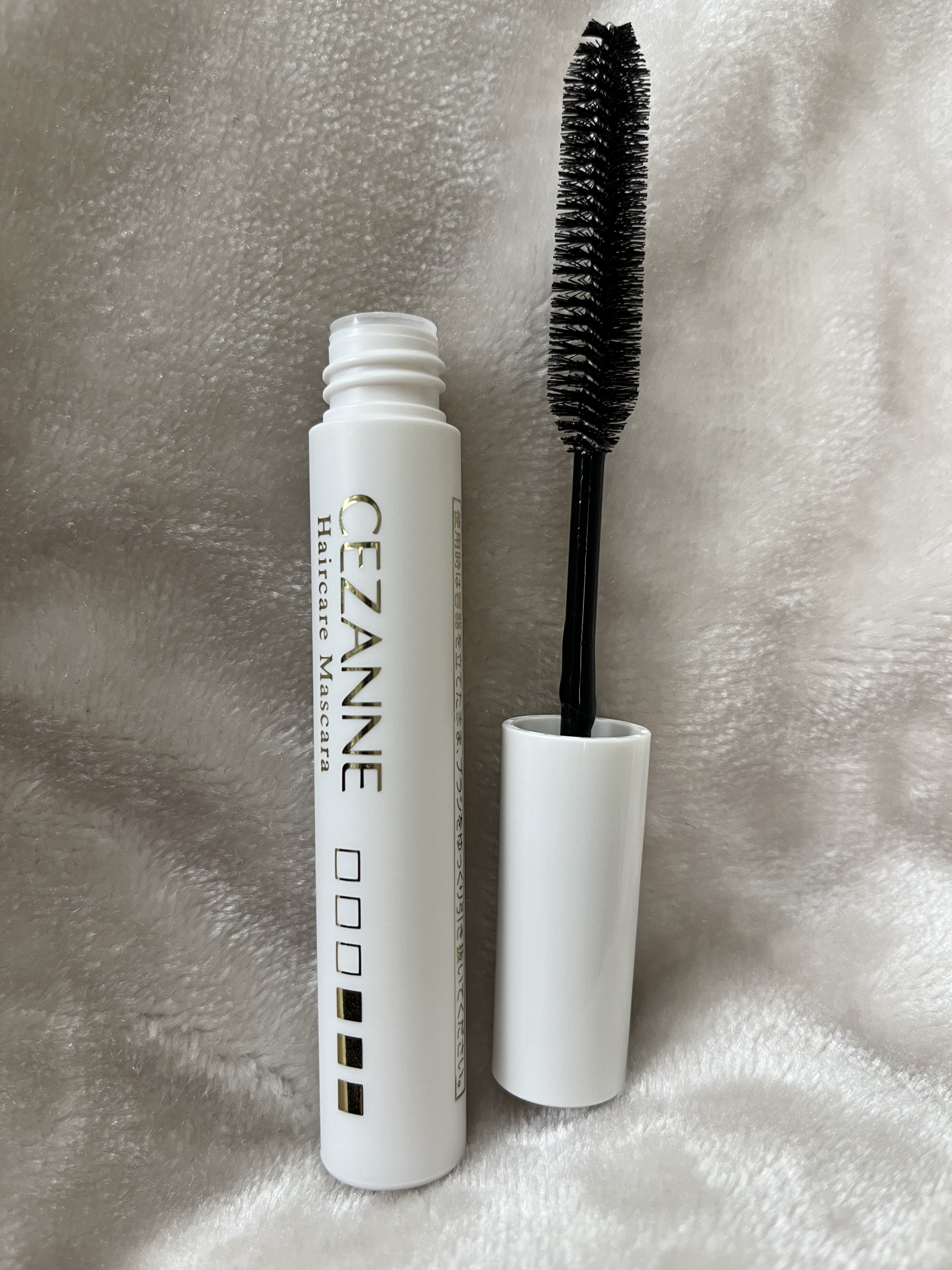 ヘアケアマスカラ/CEZANNE/ヘアジェルを使ったクチコミ（1枚目）