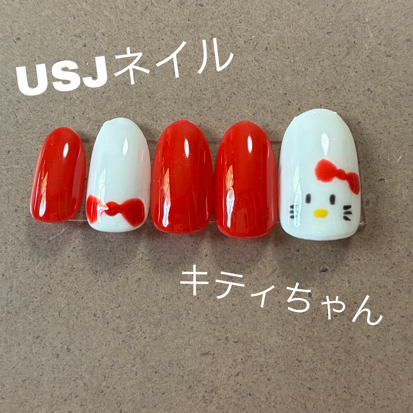 ジェルネイル(ライト対応)/セリア/ジェルネイルを使ったクチコミ(1枚目)