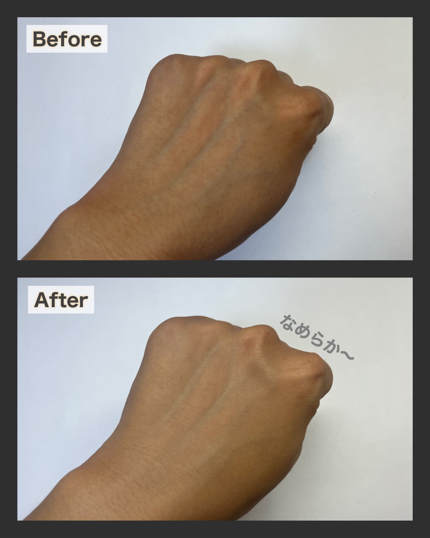 セッティング リキッドファンデーション セラム/ブリリアージュ/リキッドファンデーションを使ったクチコミ(3枚目)