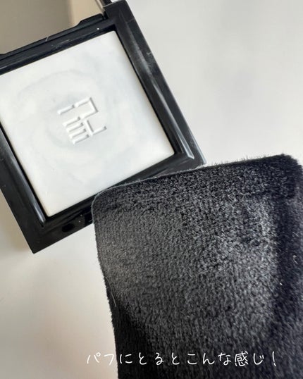 トランスルーシェント ブルーリング セッティング パウダー/PERFECT DIARY/プレストパウダーを使ったクチコミ(4枚目)