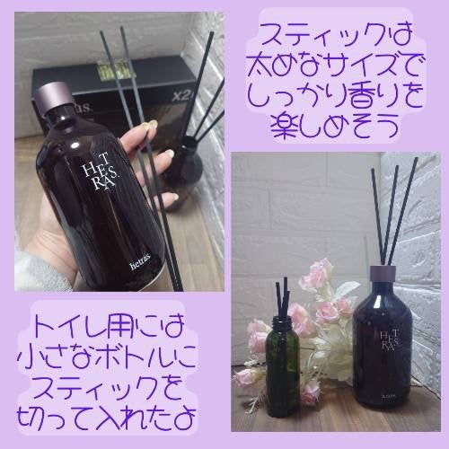 へトラス大容量ディフューザー/hetras/その他を使ったクチコミ(3枚目)