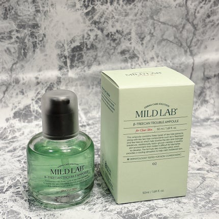 ベターツリカン肌荒れ美容液/Mildlab/美容液を使ったクチコミ(5枚目)