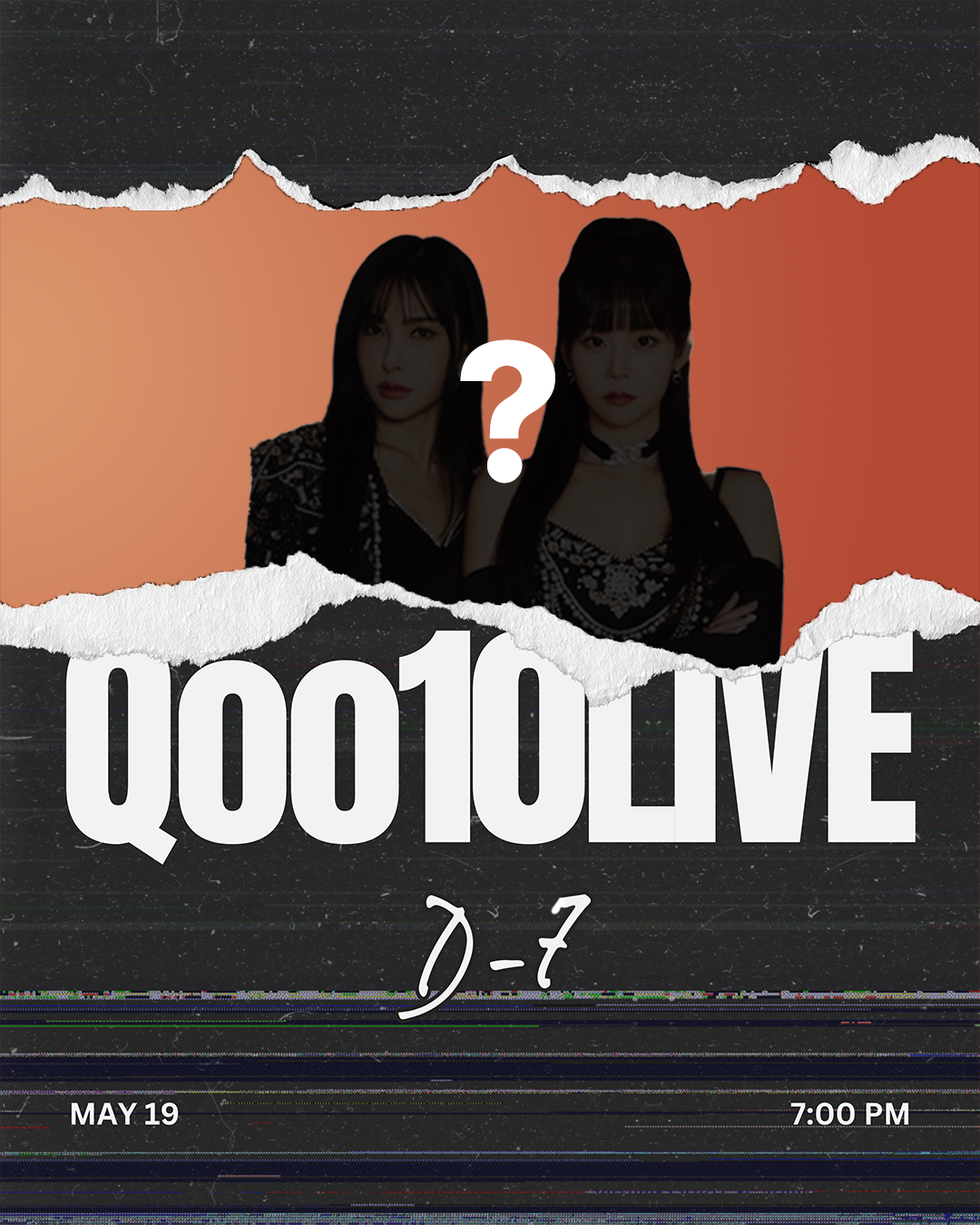 アートクラスバイロダン シェーディング/too cool for school/シェーディングを使ったクチコミ（1枚目）