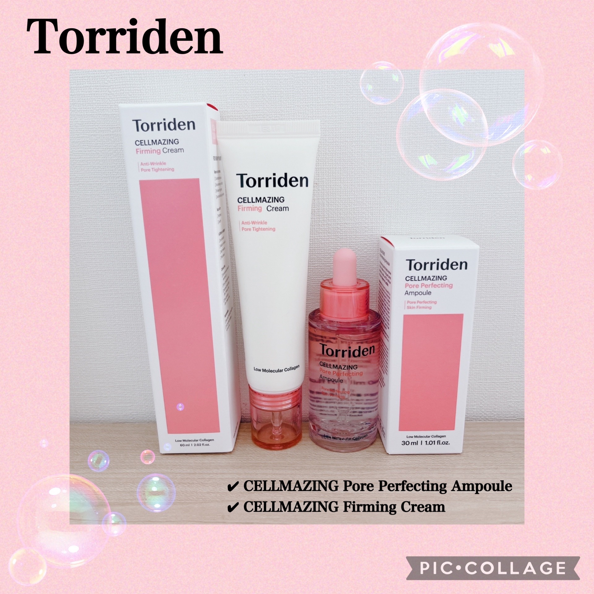 セルメイジング コラーゲン ポア パーフェクティング アンプル/Torriden/美容液を使ったクチコミ（1枚目）
