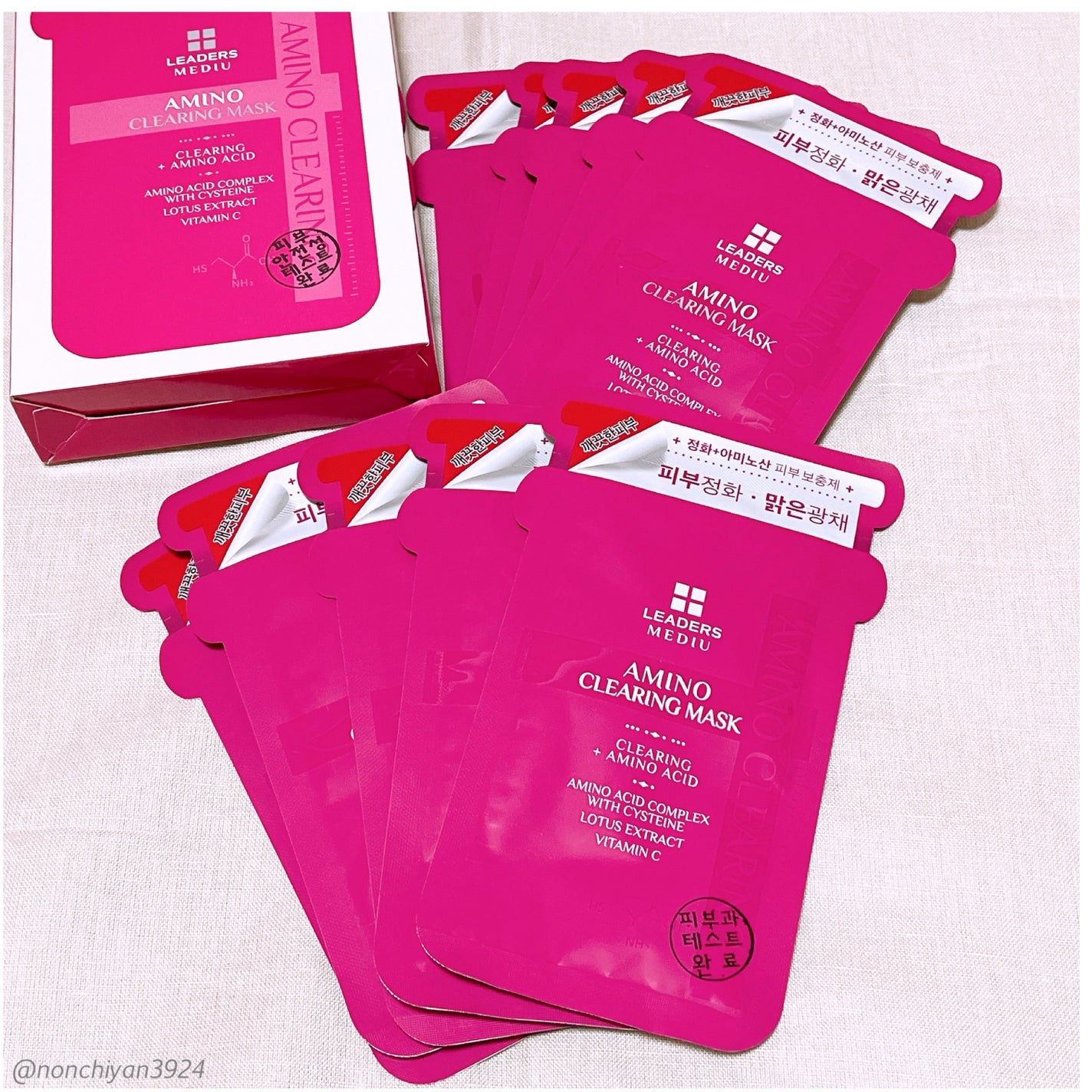 のんちゃん♡ on LIPS 「@leaders_jpさまより「リーダース使ってみたい会」のモ..」(3枚目)