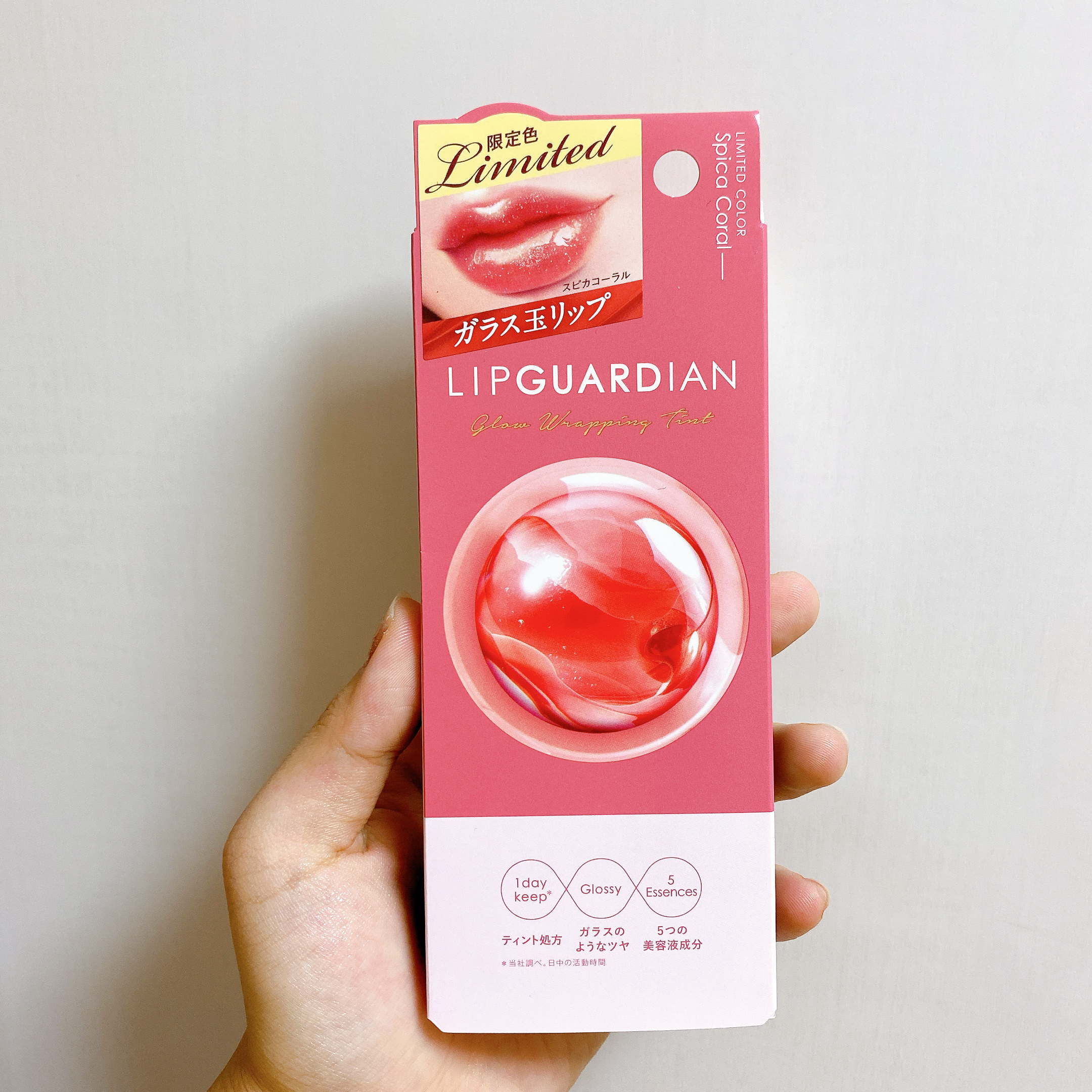 グロウラッピングティント L08 スピカコーラル　/LIPGUARDIAN/リップティントを使ったクチコミ（1枚目）