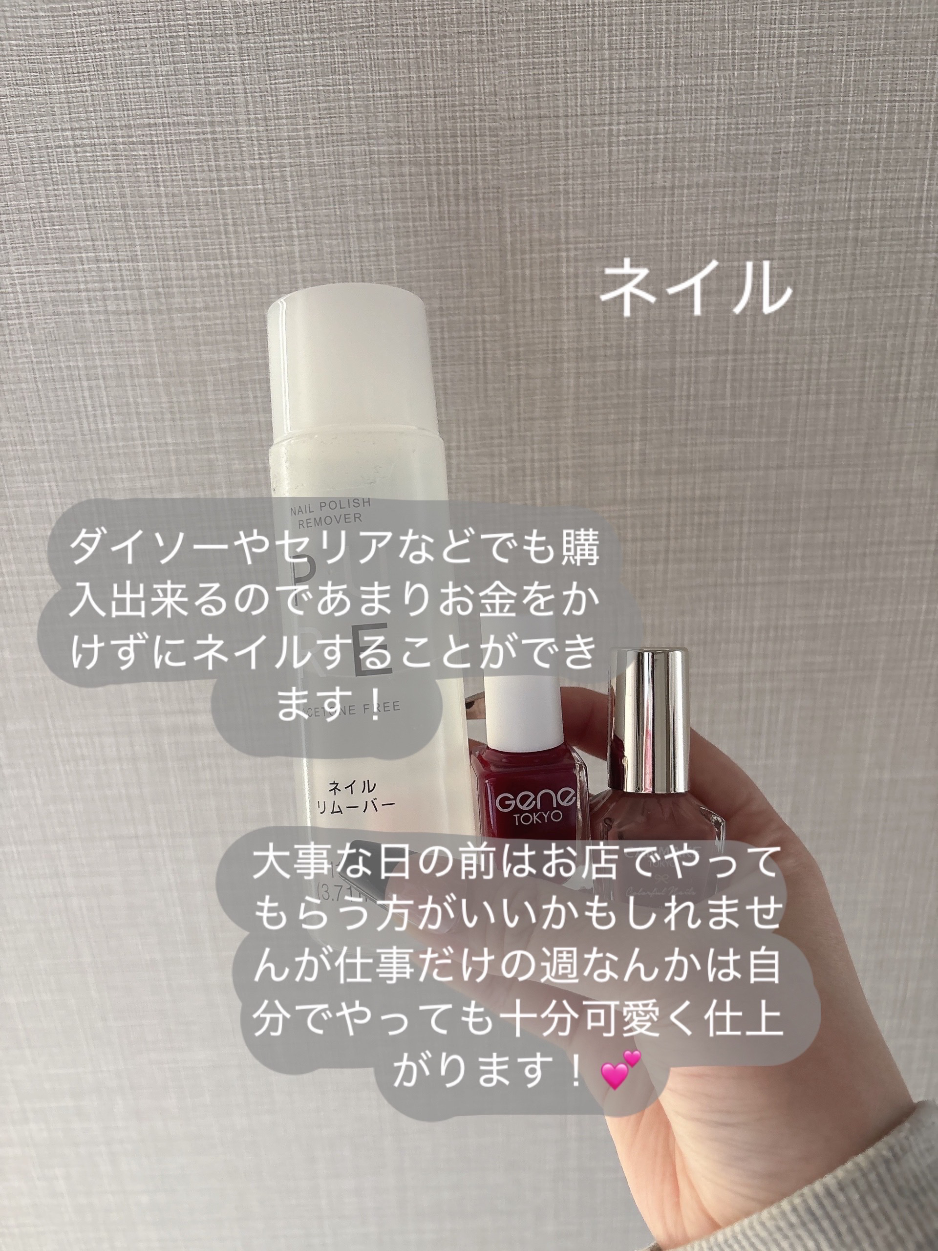 ダヴ ふわとろクリーミースクラブ ザクロ＆シアバター/ダヴ/ボディスクラブを使ったクチコミ（3枚目）