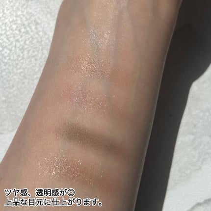 インウイ アイズ/INOUI/アイシャドウパレットを使ったクチコミ(8枚目)