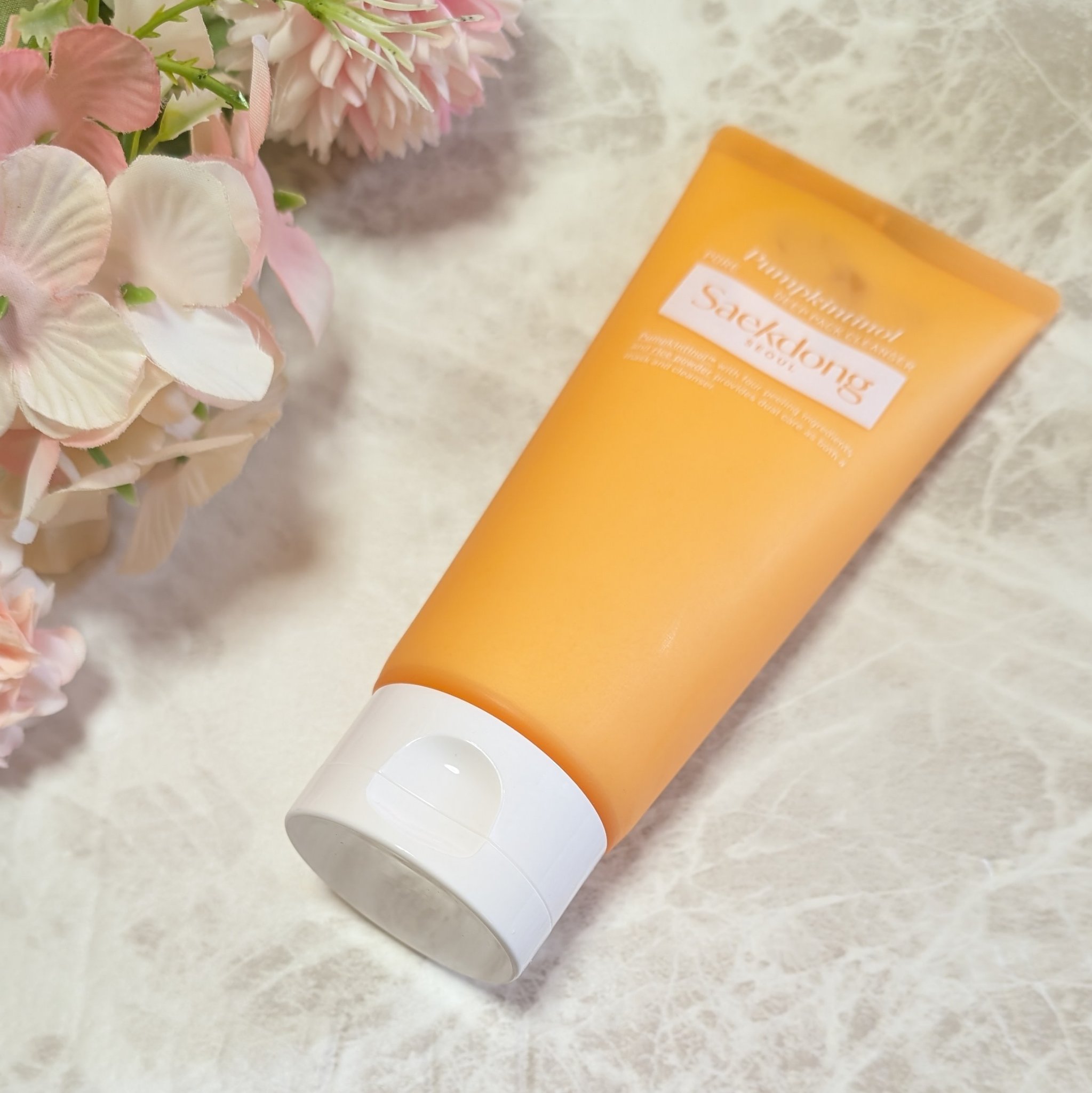 PUMPKINTINOL パッククレンザー/Saekdong SEOUL/洗顔フォームを使ったクチコミ（2枚目）